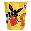 Bing Paper Cups (8 Pack, New)