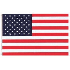 USA American Flag (5ft x 3ft)
